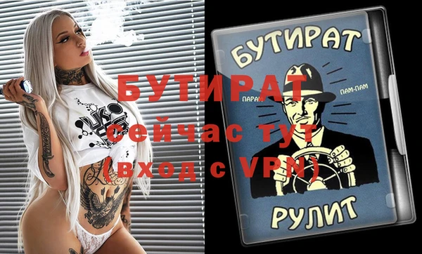 прущие грибы Медвежьегорск