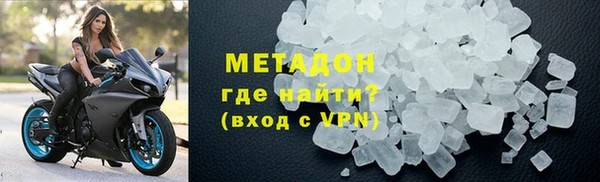 трава Мегион