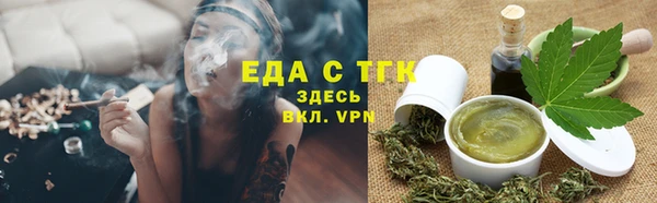 ECSTASY Заволжье