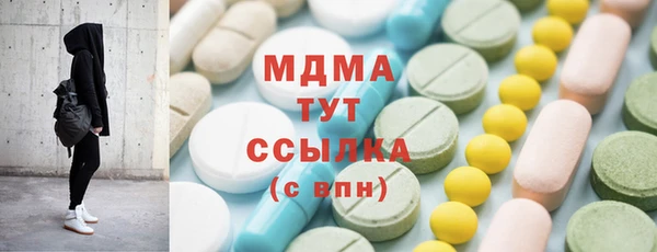 прущие грибы Медвежьегорск