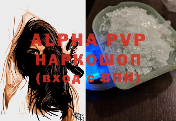 скорость Магадан