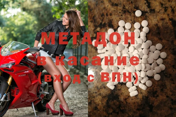 трава Мегион