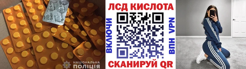 blacksprut tor  Новоульяновск  LSD-25 экстази ecstasy 