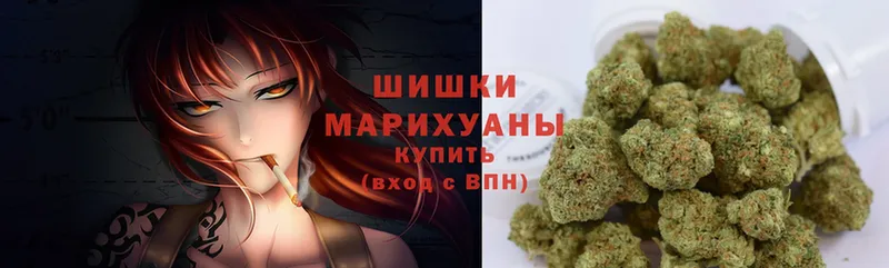 Канабис Bruce Banner  Новоульяновск 